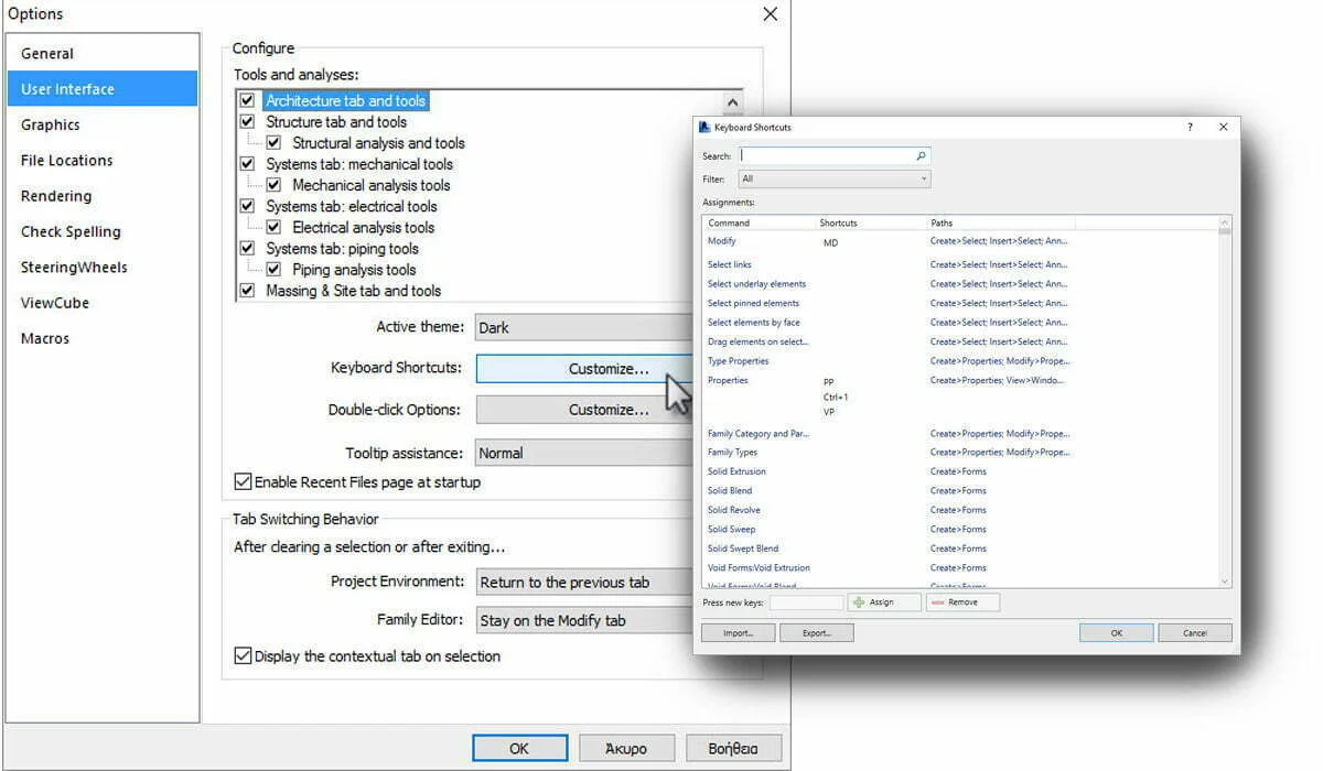 Revit Keyboard Shortcuts