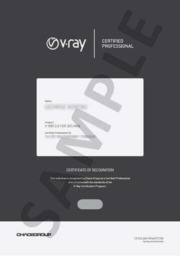 Vray Certified Professional