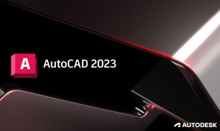 Τα Βασικά Νέα Χαρακτηριστικά του AutoCAD 2023