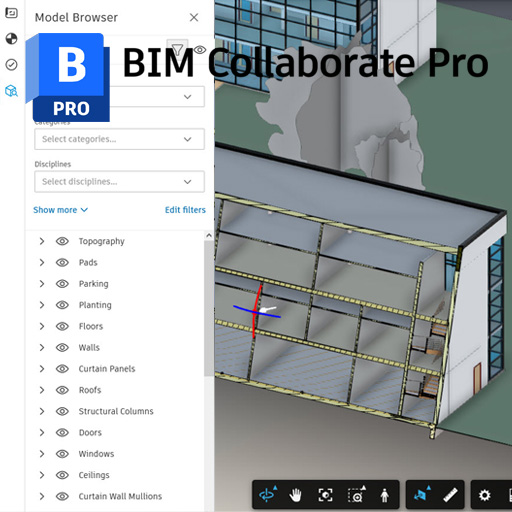 οιονεί Σεμινάρια BIM Collaborate Pro